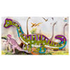 Cartoon three dimensional dinosaur, geometric brainteaser, new collection, 3D, early education