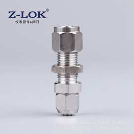 卡套式液压接头不锈钢气管快插直通穿板穿墙接头