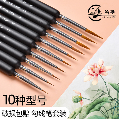 Hui Yue Lang's outline pen set, hand-painted line pen, gouache, acrylic, traditional Chinese painting, fine brush stroke, outline pen, digital oil painting