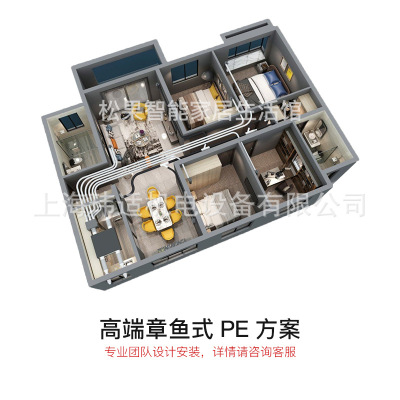 松下中央新风家用全热交换器FY-25ZJD1C过滤PM2.5寒冷地区适用|ru