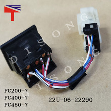 �ڻ������� PC200-7 PC300-7 PC400-7 ת�򿪹�22U-06-22290