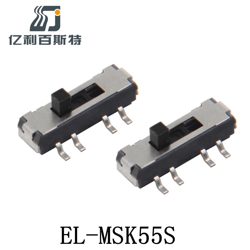 供应13*3.5三档拨动开关 8脚贴片耐温小拨动开关立式贴片三档开关