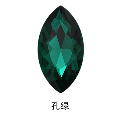 9840674724_966132123