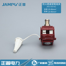 SֱNҎRȫJM3-95FV0rh^̾A