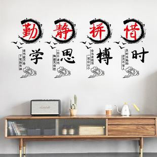 ��־�N�����k�����ڌW�o˼�WУ������Ӗ�ұ����b��N��ճSK9380