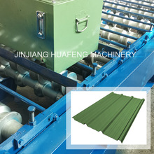 840����ߙCе 840��������a�O�� 840��ȫ�ԄӔ��ز���ߙC