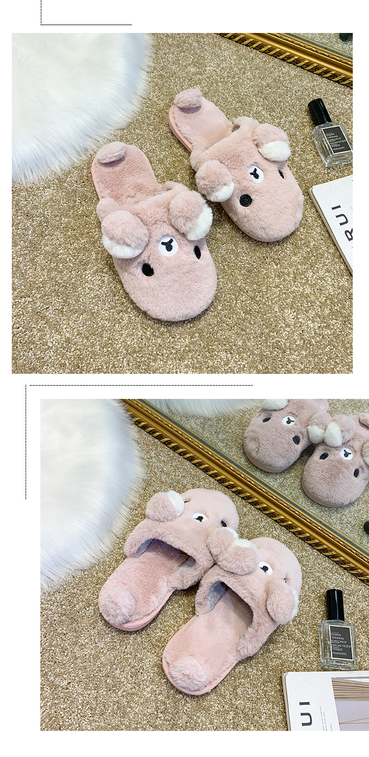  soft bottom cartoon plush slippers NSPE24995