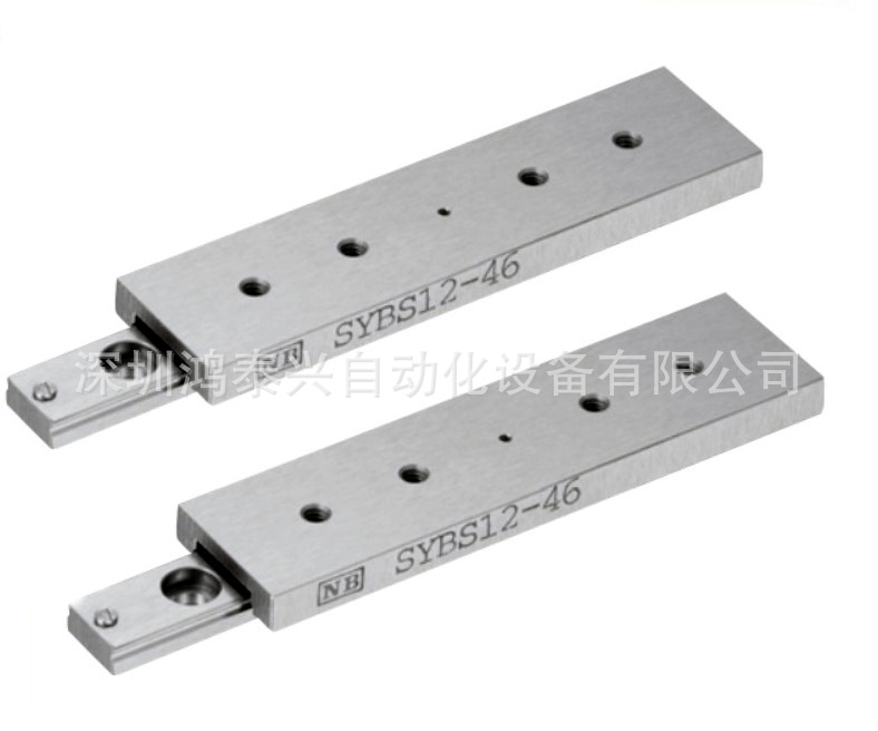 日本NB不锈钢微型滑轨SYBS12-23 高精度微型导轨