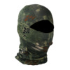 Camouflage tactics helmet for cycling, quick dry mask, street scarf, sun protection