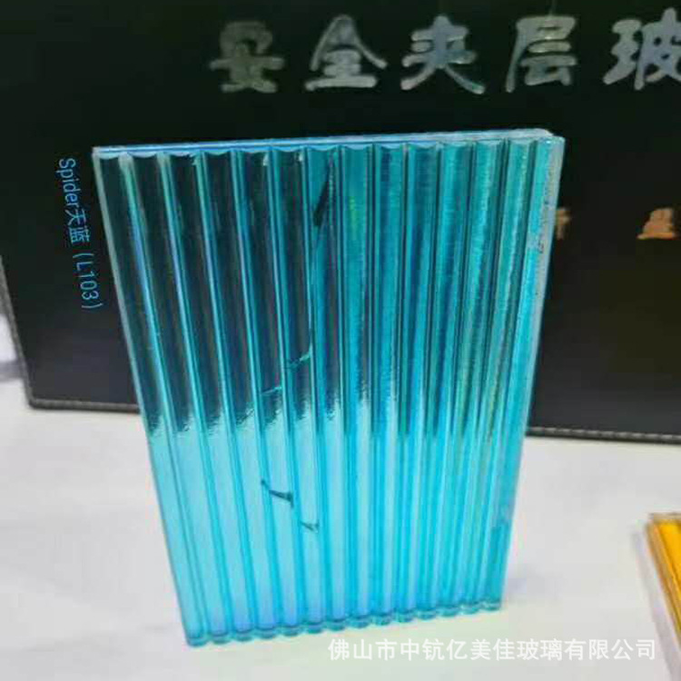 厂家加工 有色夹胶长虹玻璃 5+5 6+6 艺术超白长虹玻璃屏风隔断
