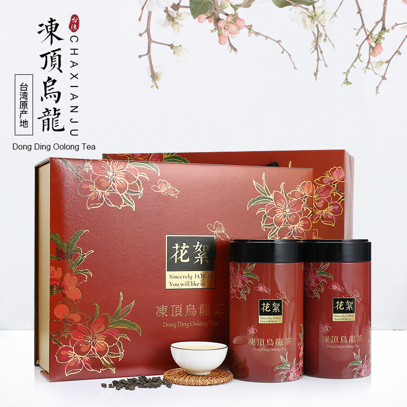 ���ɾӶ�������300�����װ̨��ԭװ���ڲ�Ҷ������������