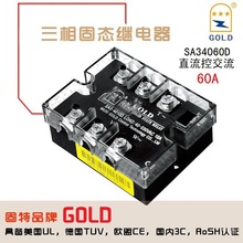 GOLD̑B^ SA3-4060D 60A 380VACֱؽSSRSֱN