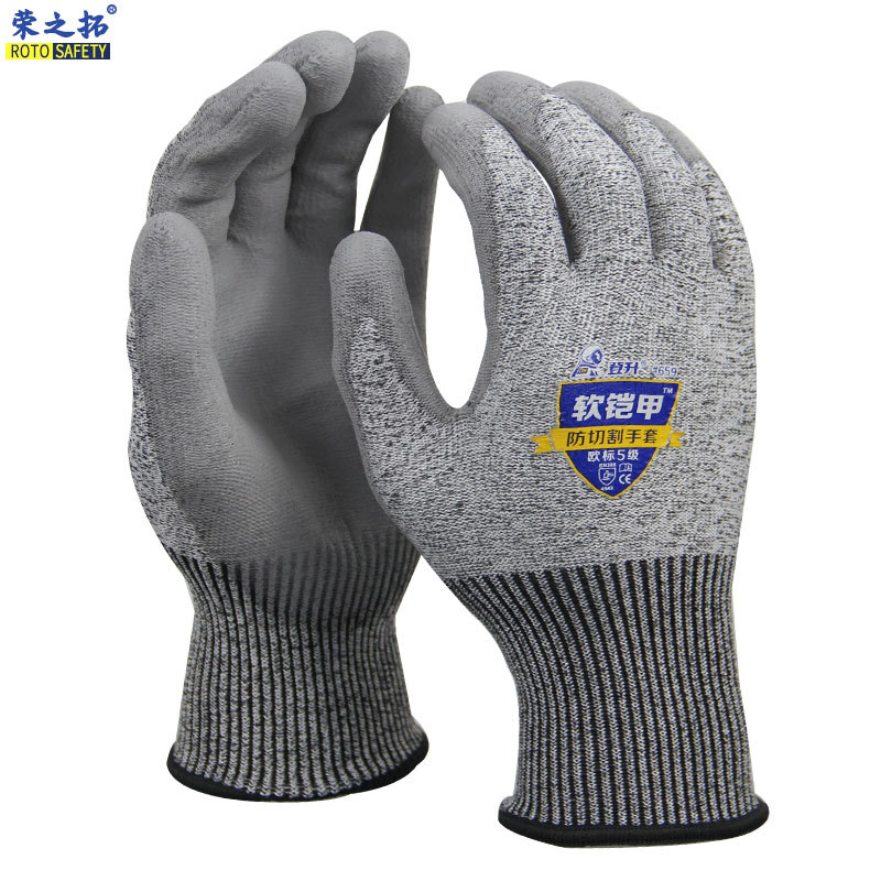 登升659五级防切割手套厨房HPPE防割耐磨安全手套工业玻璃厂