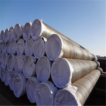 天然气管道用螺旋钢管规格型号  国标2螺旋缝埋弧焊接钢管 五洲管