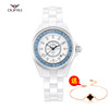 White hypoallergenic fashionable trend waterproof ceramics, women's watch