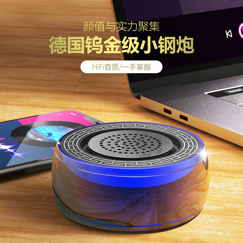 无线蓝牙音箱迷你小钢炮 户外重低音手机插卡音响OEM贴牌礼品定制|ru