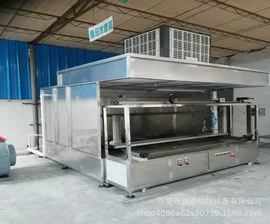 其他行业专用;印刷配套设备;印刷耗材
