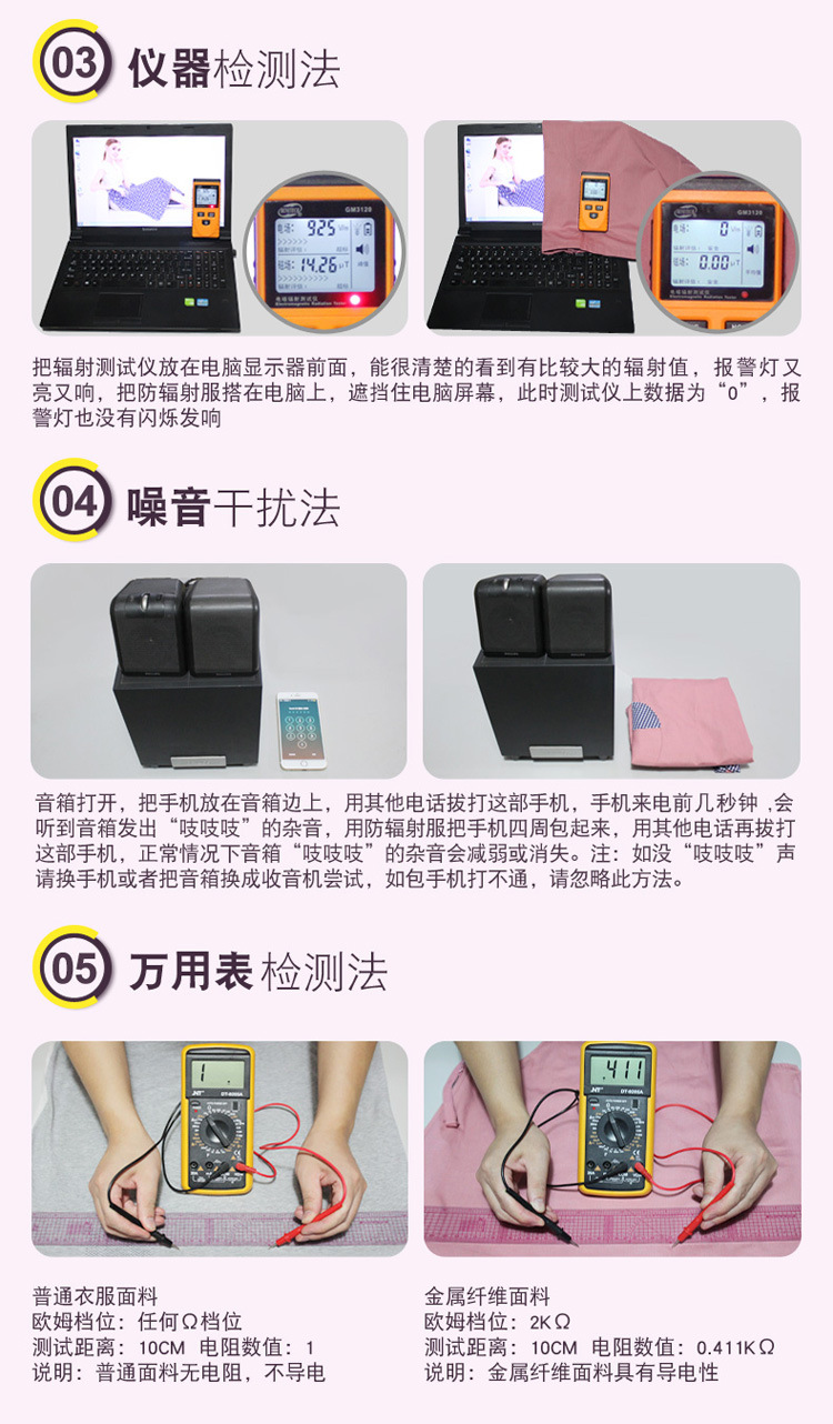 S8210-18促销专区