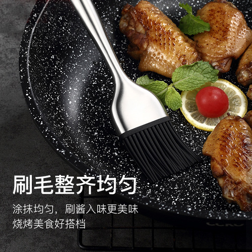 304 stainless steel oil brush kitchen pancake high temperature resistant silicone brush barbecue lint-free pancake brush creative