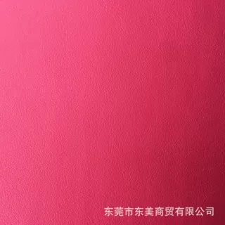 超弹环保7P小荔枝纹纳帕纹皮革 家具皮带手提包人造革
