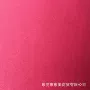 纳帕荔枝纹环保手提包人造革