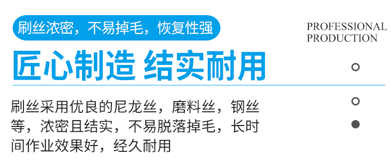 毛刷辊详情页_06.jpg