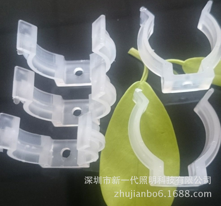 新一代T8灯管塑胶固定卡扣厂家库存供应