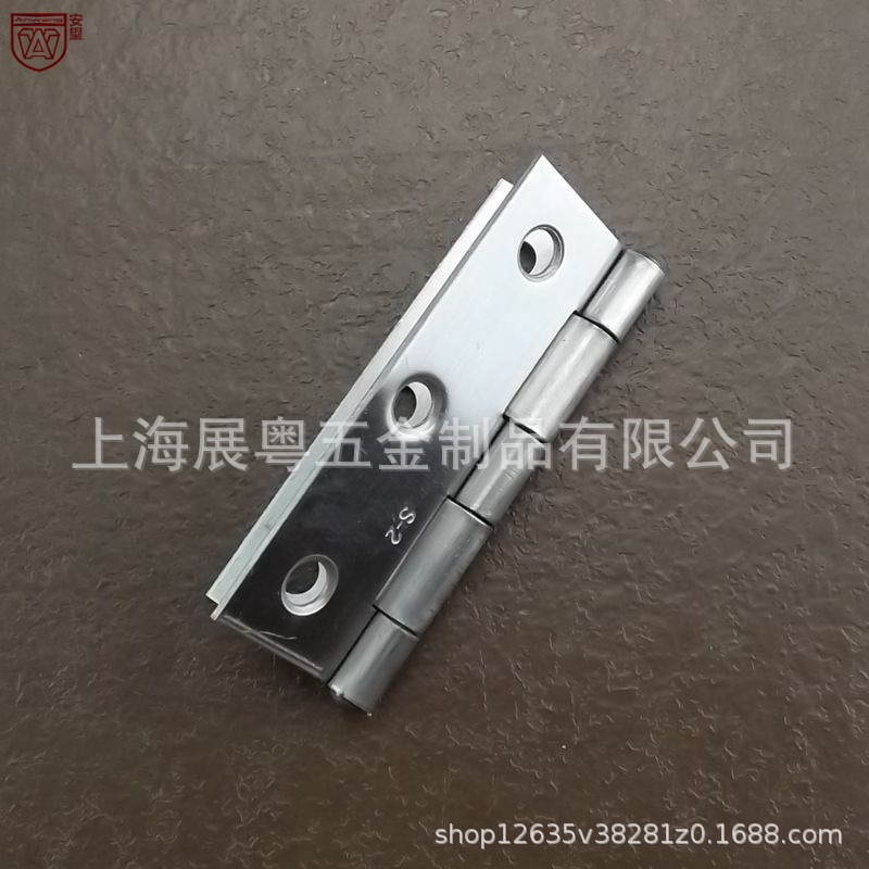 Anwang acero inoxidable 201 bisagra plana bisagra de puerta bisagra industrial bisagra de madera bisagra bisagra de 2,5 pulgadas bisagra