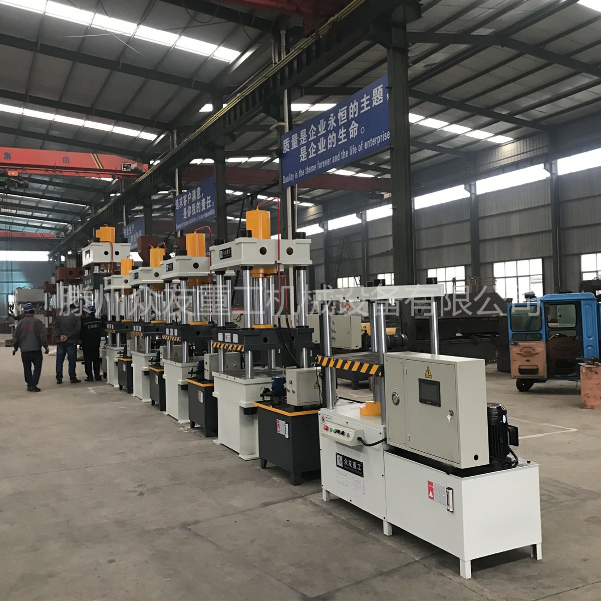 車間照片 (15)_副本