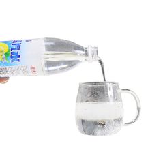 洲景上海風味鹽汽水飲品 600毫升瓶裝氣泡水碳酸飲料廠家整箱批發