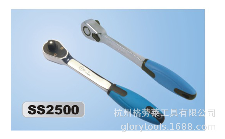 快脱胶柄棘轮扳手套筒72齿棘轮柄汽修快速大中小飞工具板手