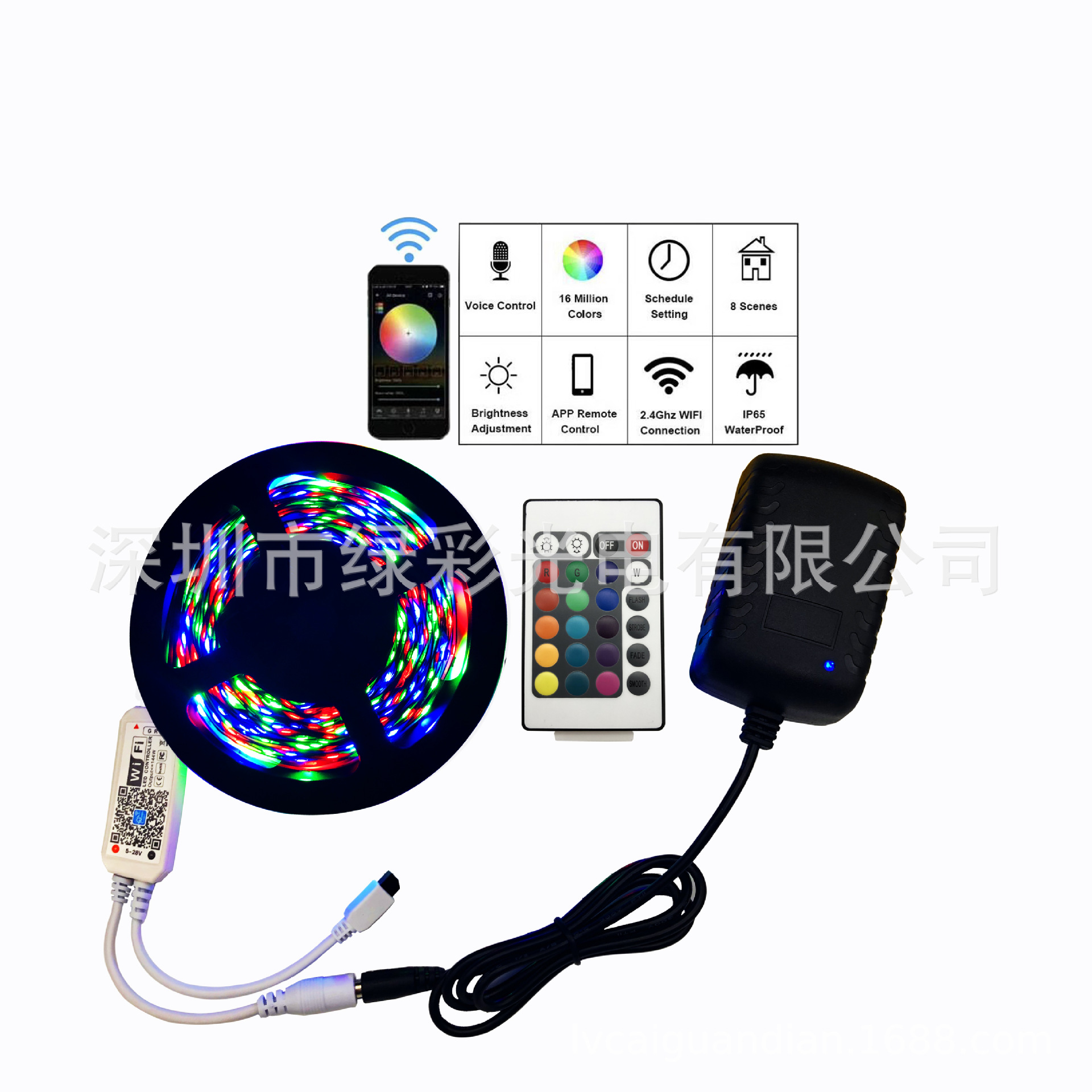 Light strip