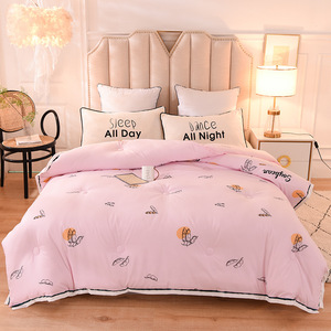 艾草抗菌被子冬被2020冬季加厚保暖宿舍单双人被芯防螨礼品被批发