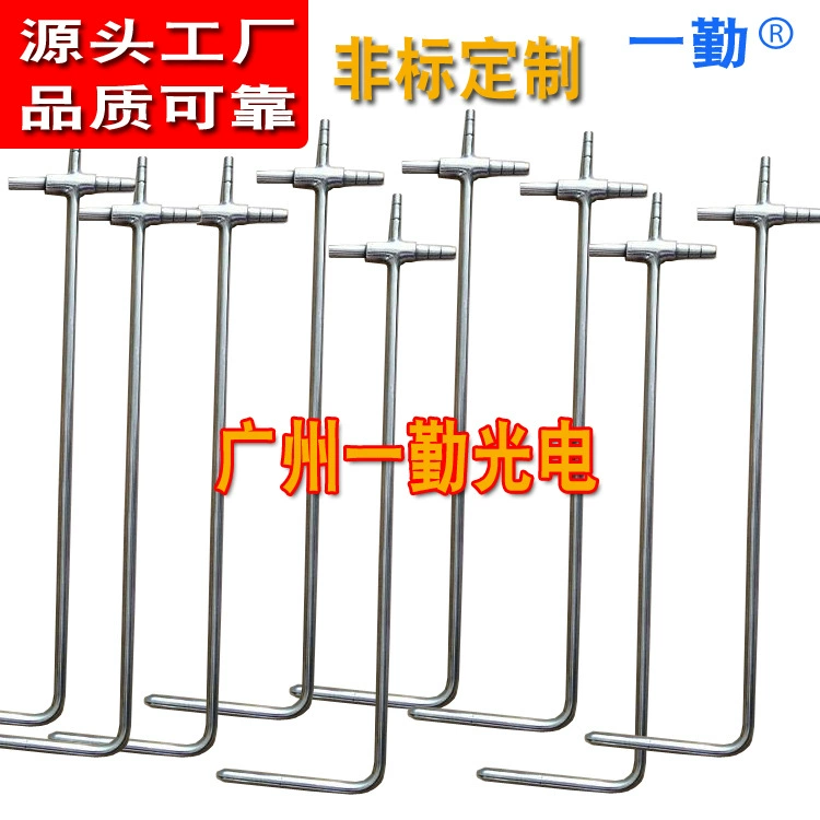 L-образный кожаный хостинг стандарт Bi-хостинг φ6MM датчик давления ветра φ8MM из нержавеющей стали дифференциальный датчик давления трубки