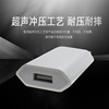 Apple, mobile phone, universal charger for traveling, 5v, 1A, 4th generation of intel core processors