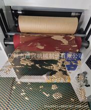 ���ٷ�C�W���C/�����~�W���C/���_���C����C�W�C