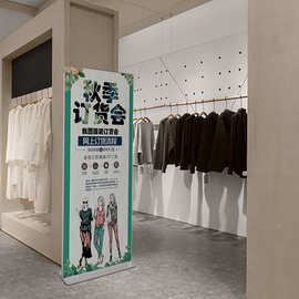 厂家供应铝合金抗风展架 加重底座丽屏展示架 便携式铝合金广告架