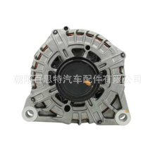 9678049580 LRA03226 5705KS 2605658A 439789 FG23S022 �l늙C