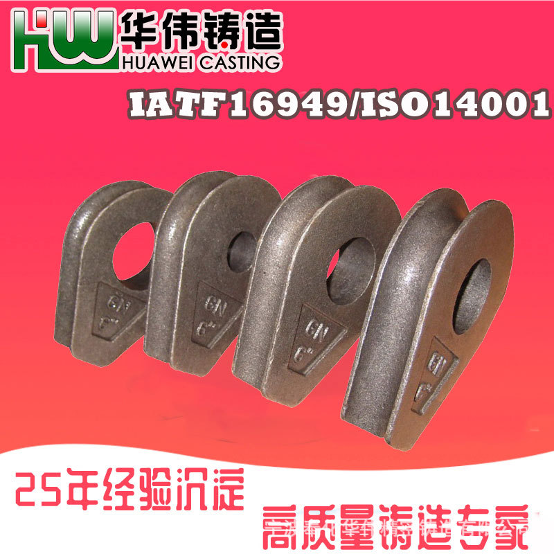 蜡模铸造 宁波 精密铸造厂 水玻璃铸造公司 熔模精铸件