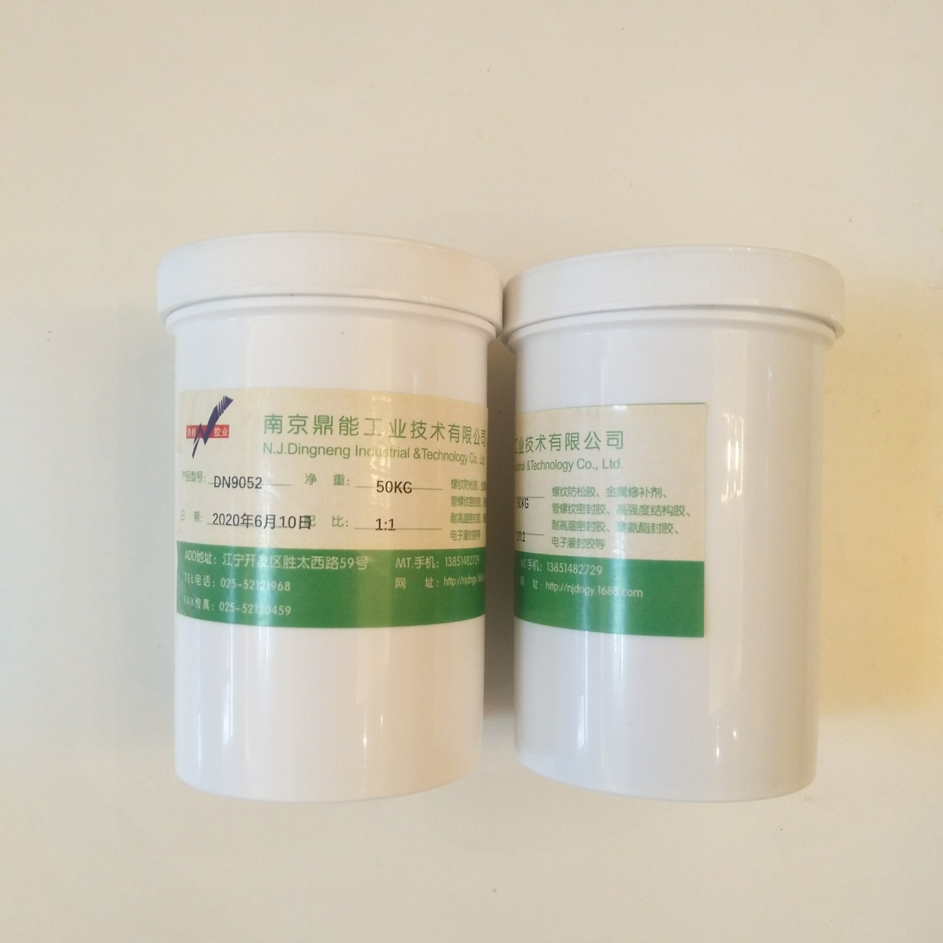 灌封胶厂家防水导热弹性有机硅灌封胶耐高温绝缘电子封装胶黑色