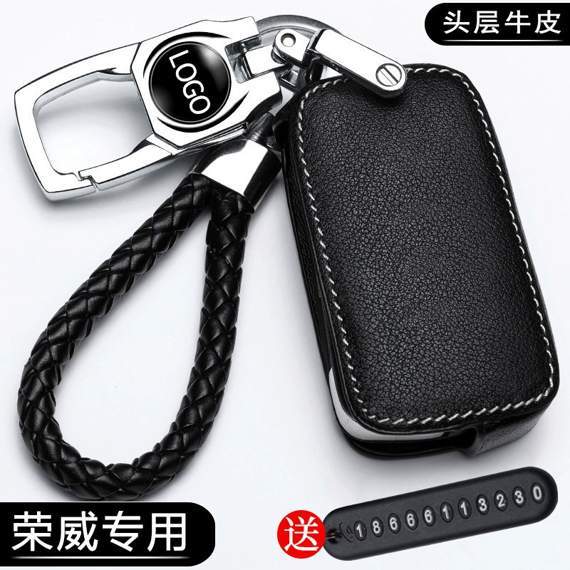 Подходит для кожаного брелка ключей Roewe RX5 I5/i6/350/RX3/360/550/RX8I6Plus застежка сумки