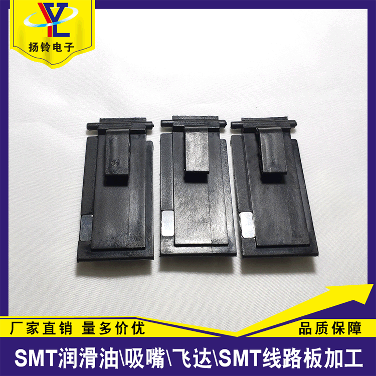 KLJ-MC-463-00 Yamaha ZS Electric Feeder Parts KLJ-MC-463-00 Yamaha ZS Electric Feeder Parts