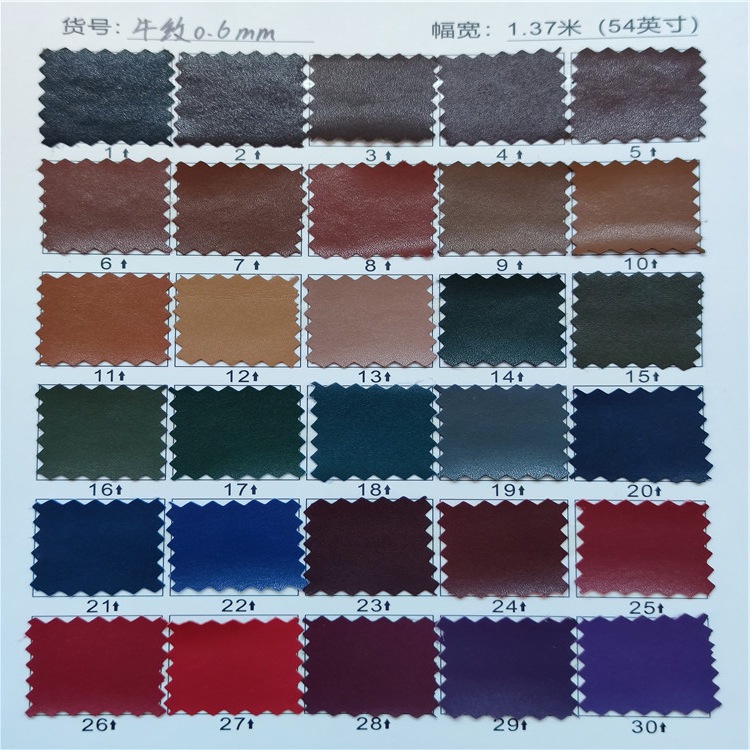 现货批发0.6牛皮纹超纤牛纹超纤皮革面料鞋用人造革羊纹超纤皮