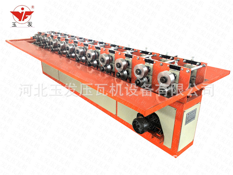 彩钢箱房屋 双边机锁边机 全自动C型钢 焊接工具泛水槽 打包箱设