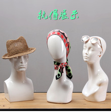 執得男女頭圍假人頭ABS樹脂模特假發項鏈耳機帽子頭模 模特頭道具