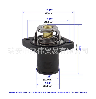 9630066780 1336.N5, Thermostat