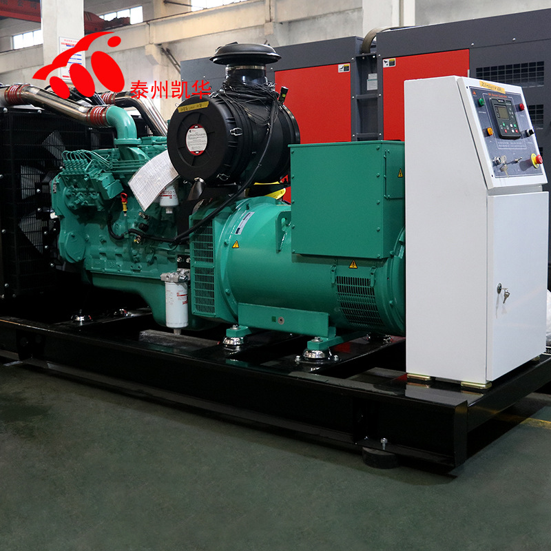 150kw康明斯发电机组150千瓦柴油发电机组康明斯发电机小型发电机