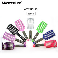 馬斯特里亞馬遜豬鬃毛大彎梳排骨梳髮型按摩捲髮美發九排梳子