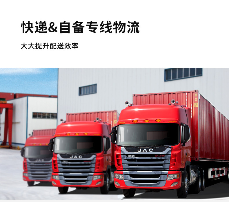 O1CN01Ykk3kp1uX7DXLk5e4_!!2208