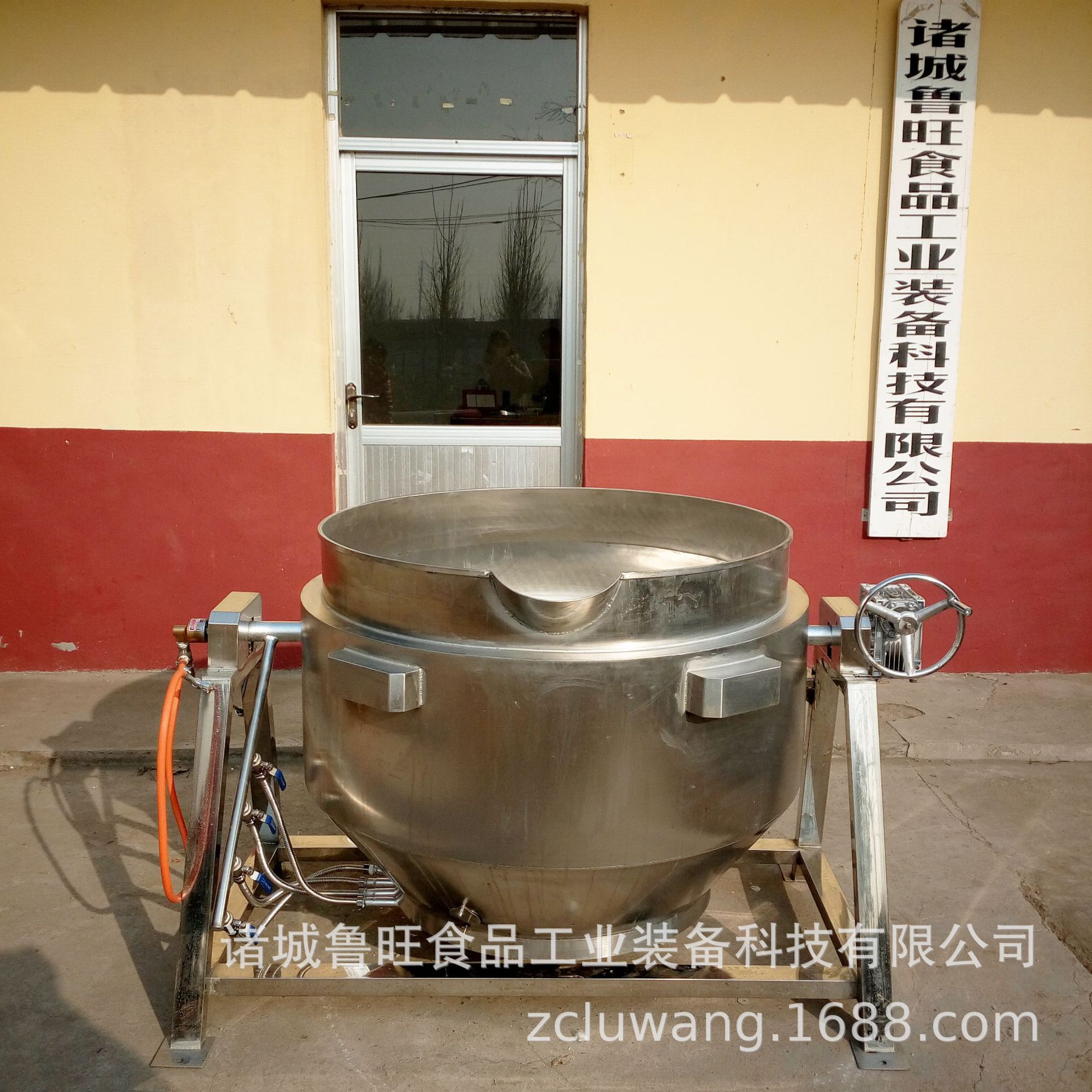 厂家定制燃气加热熬粥锅 大型食堂专用不锈钢熬粥锅 稀饭熬煮锅